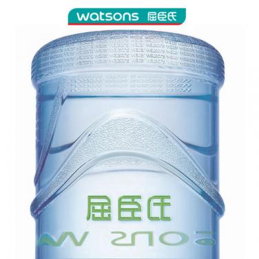 廣州屈臣氏食品飲料有限公司